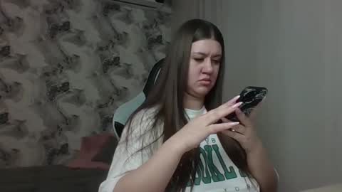 Aletta Oushen online show from February 25, 12:37 pm