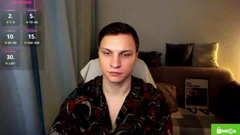 Snapshot of alex_milson chatting on June 25, 5:17 pm alex_milson online show from June 25, 5:17 pm