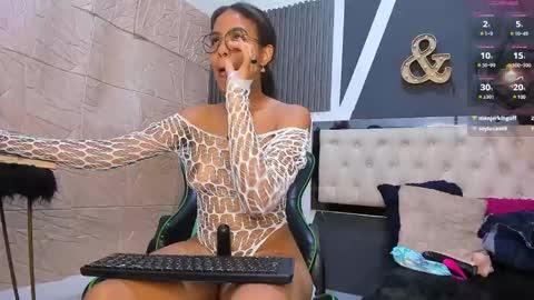 alexa andherson online show from December 17, 7:48 pm