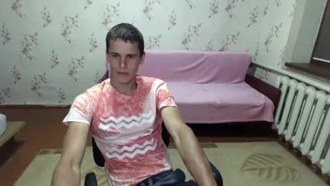 alexanderstrongs online show from July 23, 7:12 pm