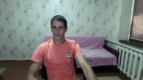 alexanderstrongs online show from July 26, 11:17 am