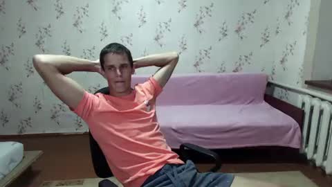 alexanderstrongs online show from July 27, 5:31 pm