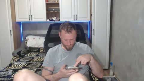 Snapshot of alexboy2022 chatting on November 5, 7:03 pm onlyfans..alexyno2022 online show from November 5, 7:03 pm