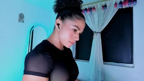 Snapshot of alexiafit chatting on July 11, 1:47 pm alexiafit online show from July 11, 1:47 pm