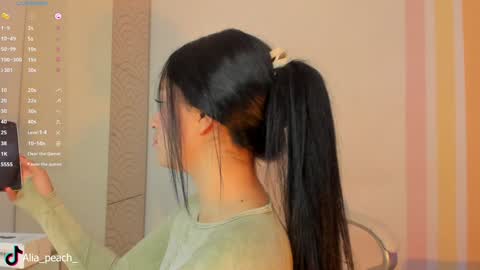 Alia  online show from December 17, 5:07 am