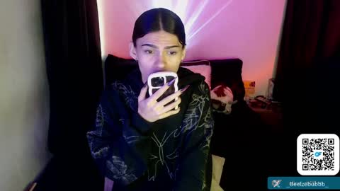 Snapshot of alice_m00nn chatting on February 16, 11:38 am alice_m00nn online show from February 16, 11:38 am