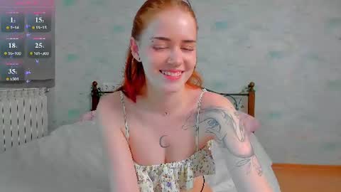 Snapshot of alice_with_freckles chatting on July 17, 9:49 am Alice online show from July 17, 9:49 am
