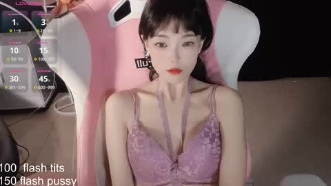 Alice online show from November 12, 10:37 am