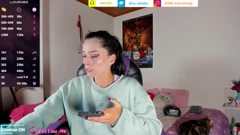 Snapshot of alien_universe chatting on February 12, 11:33 pm Aiko Independent Model online show from February 12, 11:33 pm