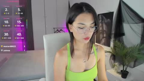 Snapshot of alisasian chatting on September 19, 6:37 am Alice online show from September 19, 6:37 am