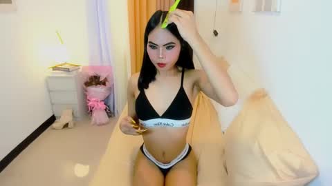 hello your lovely ALIYAH online show from February 23, 7:33 am