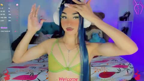 Snapshot of aliz_free chatting on October 14, 12:55 am aliz_free online show from October 14, 12:55 am