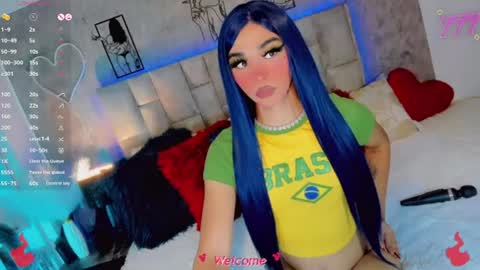 Snapshot of aliz_free chatting on June 17, 6:05 am aliz_free online show from June 17, 6:05 am