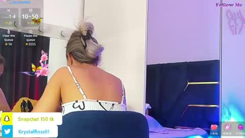 Snapshot of allisonsweetie chatting on June 16, 9:45 am AllisonSweetie online show from June 16, 9:45 am
