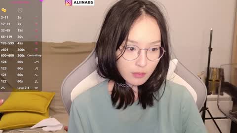 Alina online show from December 26, 5:19 pm