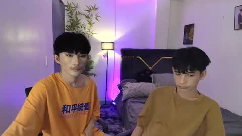 kim and josh online show from January 31, 7:11 pm