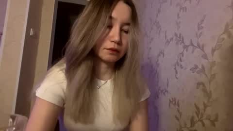 Snapshot of allynmckinnell chatting on February 9, 7:29 pm Trisha online show from February 9, 7:29 pm