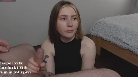 Woland  Alice Pugh online show from July 20, 7:05 pm