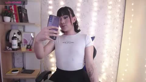 altair_x online show from December 17, 7:53 pm