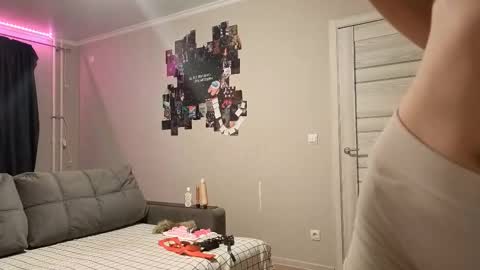 Snapshot of altheadoyel chatting on November 5, 3:12 pm May online show from November 5, 3:12 pm