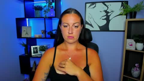Amanda online show from July 29, 1:31 pm