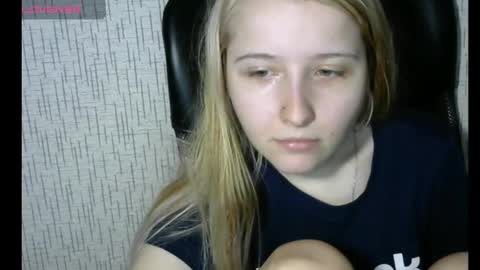 Amanda online show from January 20, 4:55 pm