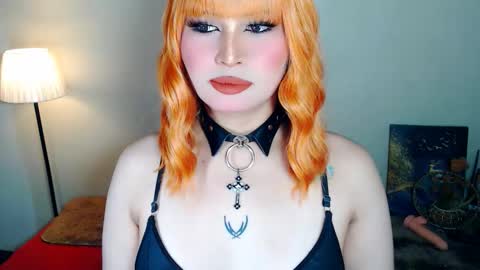 Snapshot of amara_perry30 chatting on February 21, 8:04 am Amara online show from February 21, 8:04 am