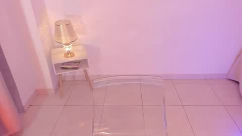 Amara online show from November 16, 4:07 am