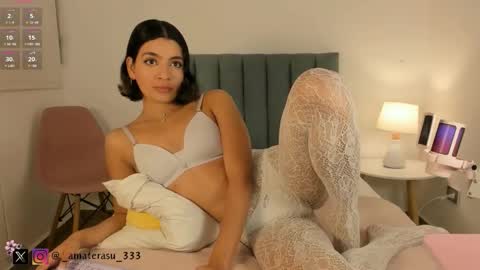 Snapshot of amaterasu_333 chatting on November 15, 2:53 am Mar independent model online show from November 15, 2:53 am