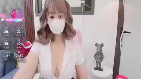 ami online show from December 17, 3:12 am