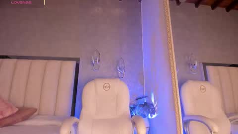 Ambar online show from December 15, 7:51 pm