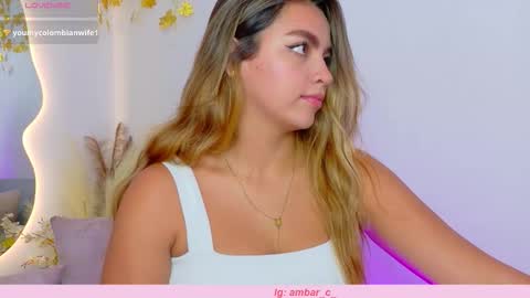 Ambar online show from March 11, 5:35 am