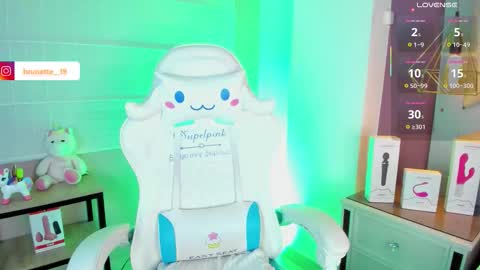 Snapshot of amber_villalobos chatting on February 7, 5:22 am Tell me Amber online show from February 7, 5:22 am