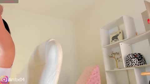 Amber online show from January 19, 1:04 pm