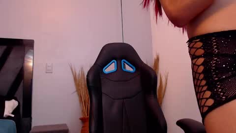 AMELIA  online show from October 23, 4:45 am