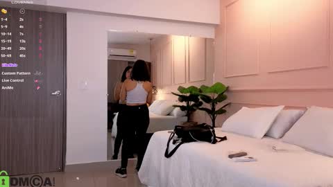 AMELIA online show from December 18, 11:38 am