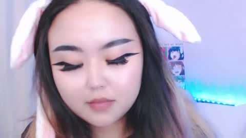 Amelia online show from June 22, 5:43 pm