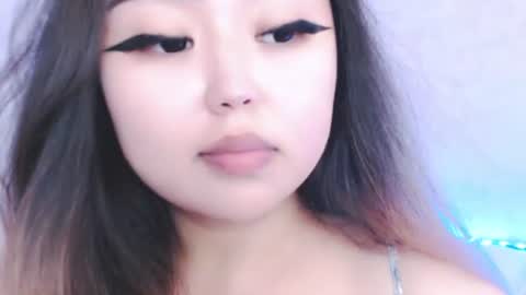 Amelia online show from July 31, 5:01 pm