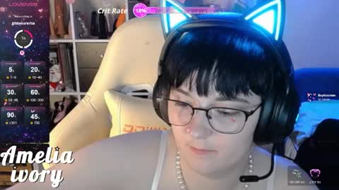 Snapshot of ameliaivory chatting on May 20, 8:48 pm ameliaivory online show from May 20, 8:48 pm