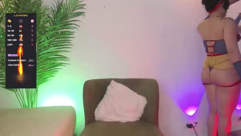 Amelie online show from February 22, 5:51 am