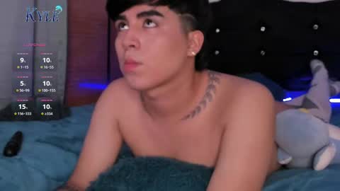 Amon online show from February 12, 2:56 am