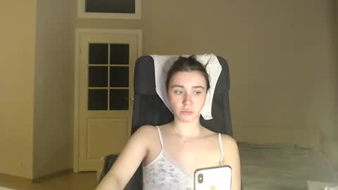 Snapshot of amoremeoww chatting on January 12, 4:08 pm miss unforgettable online show from January 12, 4:08 pm