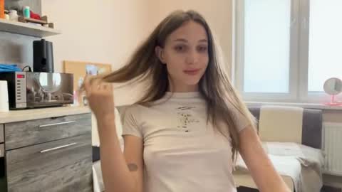 Amy Chill online show from June 2, 3:25 pm