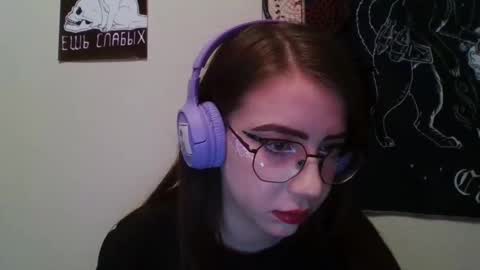 ana dewitt online show from December 8, 4:28 pm