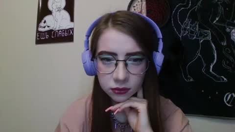 ana dewitt online show from December 11, 1:17 pm