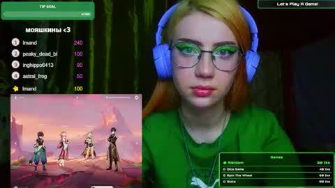 ana dewitt online show from January 13, 4:51 pm