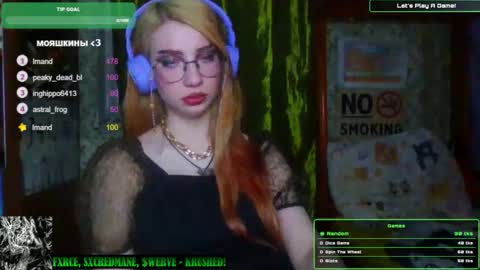 ana dewitt online show from January 14, 5:23 pm