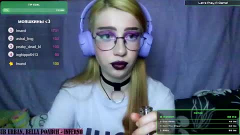 ana dewitt online show from January 16, 10:23 pm