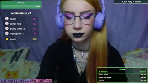 ana dewitt online show from January 17, 7:16 pm