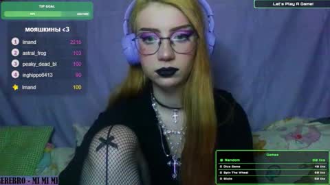 ana dewitt online show from January 17, 10:23 pm